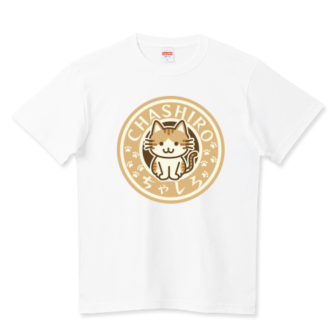 楽猫楽描（らくねこらくがき）しげ屋のデザイン

CHASHIRO LOGO（ハイクオリティーTシャツ） ttrinity.jp/product/368296… 

#Tシャツ #猫 #ネコ #cat #イラスト #ユーモア