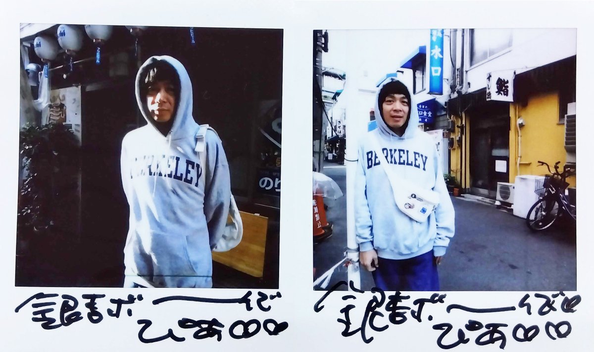 #銀杏BOYZ のサイン入りポラ プレゼント 🖼️
※ぴあ音楽編集部SNS（X、Instagram）で実施

【応募方法】 
①本アカウント（<a href="/OngakuPia/">ぴあ 音楽編集部</a>）をフォロー 
②本投稿をリポスト 
※応募締め切り：5/22(木) まで  

🎙『銀杏BOYZ×羊文学“じゃぽんVol.1”』開催間近インタビューはこちら！