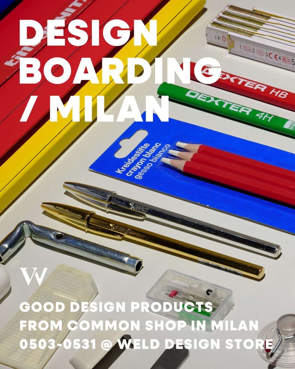 5/3(土)より、弊社が運営するセレクトショップにて "DESIGN BOARDING / MILAN" を開催いたします。

店主がミラノの街中にあるお店で見つけた、グッドデザインプロダクトの展示販売を行います。

この機会にぜひお越しくださいませ。