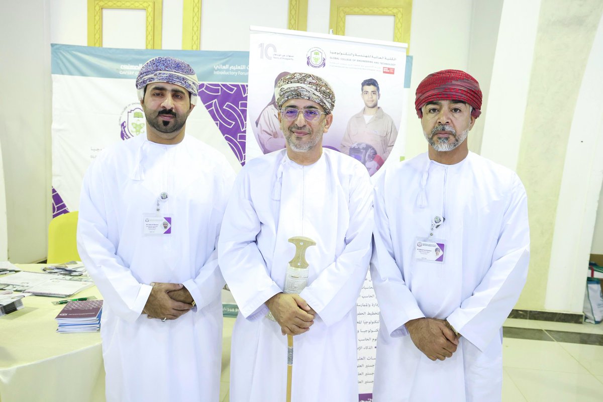 برعاية كريمة من سعادة الأستاذ الدكتور عبدالله أمبوسعيدي، وكيل وزارة التربية والتعليم للتعليم، حيث أُقيم ملتقى المرشد المهني بمحافظة البريمي بالتعاون مع المديرية العامة للتربية والتعليم، وبمشاركة فاعلة من الكلية العالمية.