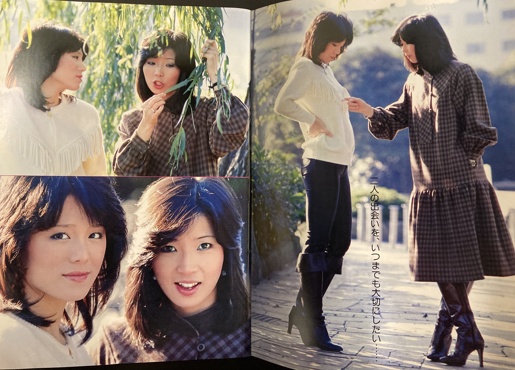 神保町タクト on X: 