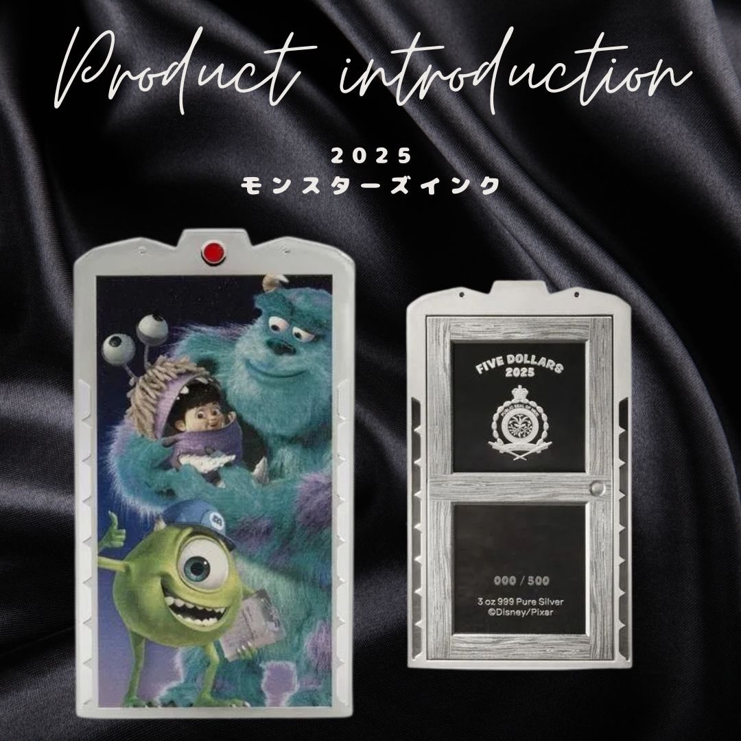 ディズニー・ピクサー映画『モンスターズ・インク』のコインです💫 サリー、マイク、そして愛らしいブーのカラープリントが施されています💎*。  ➡https://t.co/w886gP3OG2 #野口コイン#金 #銀 #プラチナ #貴金属 #ゴールド #シルバー #モンスターズ・インク