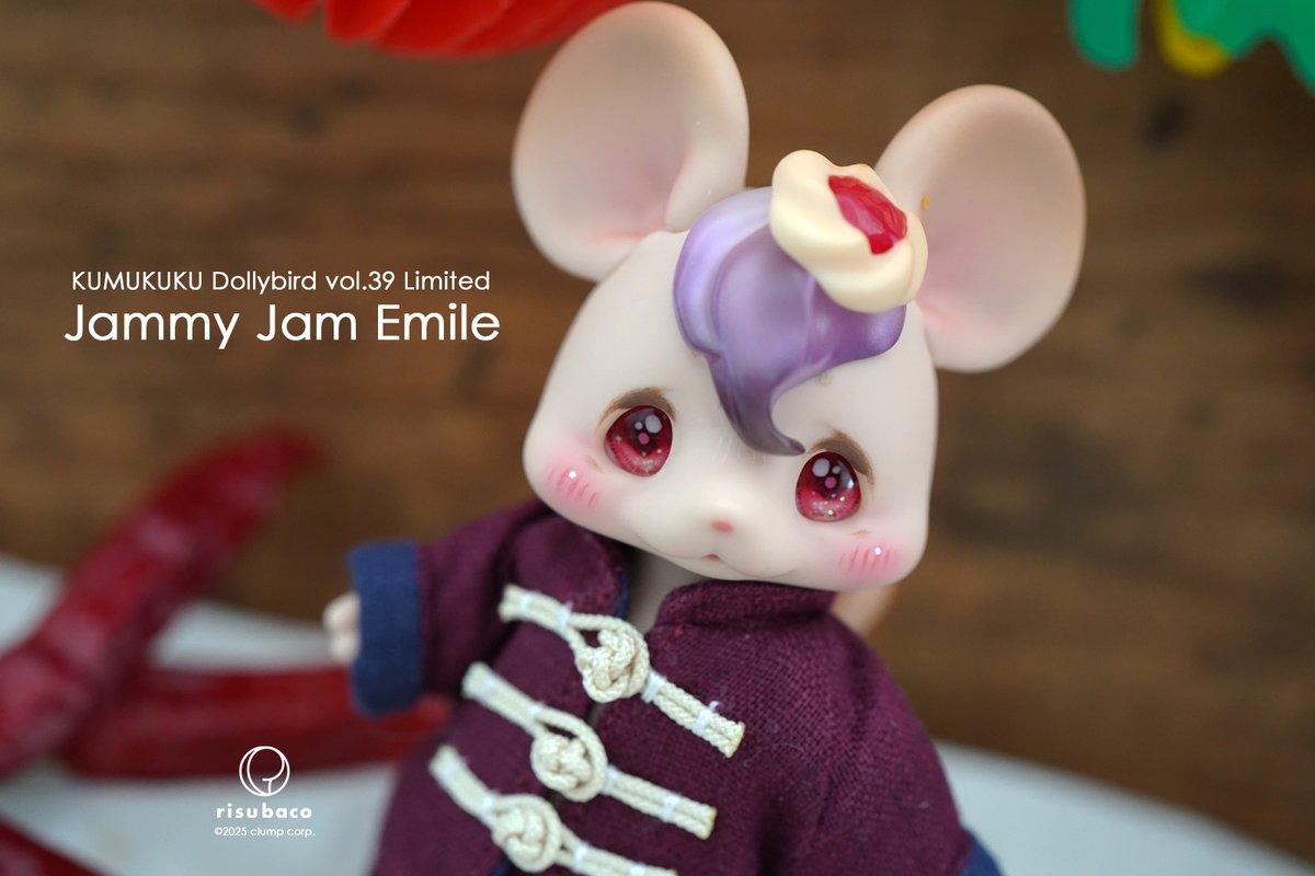 kumukuku Jammy Jam Emile risubaco meets Emile ※デフォルトの衣装と 