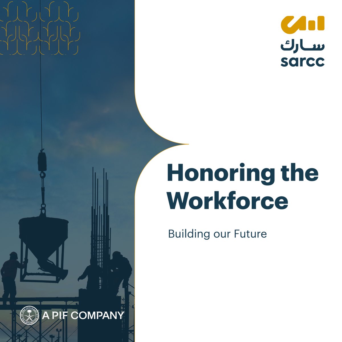 On Labor Day, #sarcc celebrates the dedication and contribution of workers across Saudi Arabia. Our ambitious vision is built on the foundation of a skilled, dedicated workforce. We are committed to supporting these essential workers through high-quality accommodation that