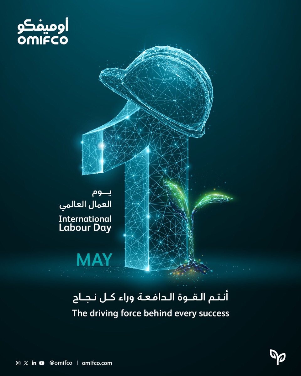 بمناسبة اليوم العالمي للعمال، نغتنم هذه الفرصة لنتقدم بخالص التقدير لكل من أسهمت جهوده في دفع مسيرتنا نحو التقدّم. 

فبفضل عزيمتكم ومثابرتكم، نمضي بثبات نحو مستقبل أكثر إشراقًا واستدامة.

#يوم_العمال_2025 #أوميفكو

This Labour Day, we extend a warm thank you to every individual