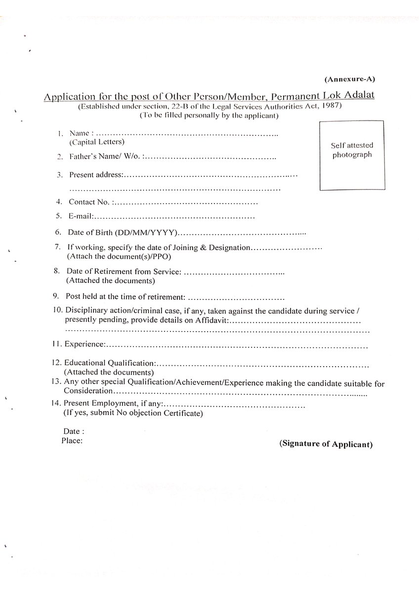 Delhi State Legal Services Authority invites application from eligible Indian Nationals for selection/appointment on the post of Other Person /Member, Permanent Lok Adalat established under Section 22B, Legal Services Authorities Act, 1987, initially for a period of 2 years.