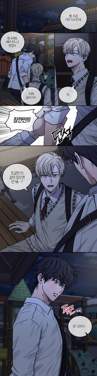 건한 tweet media