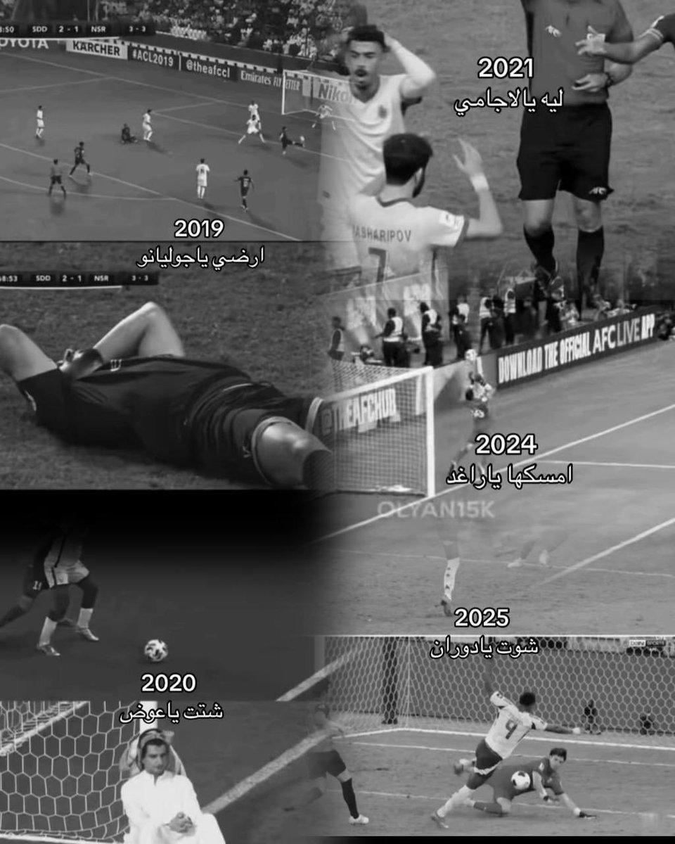 Ahmed 41 🇵🇸 tweet media