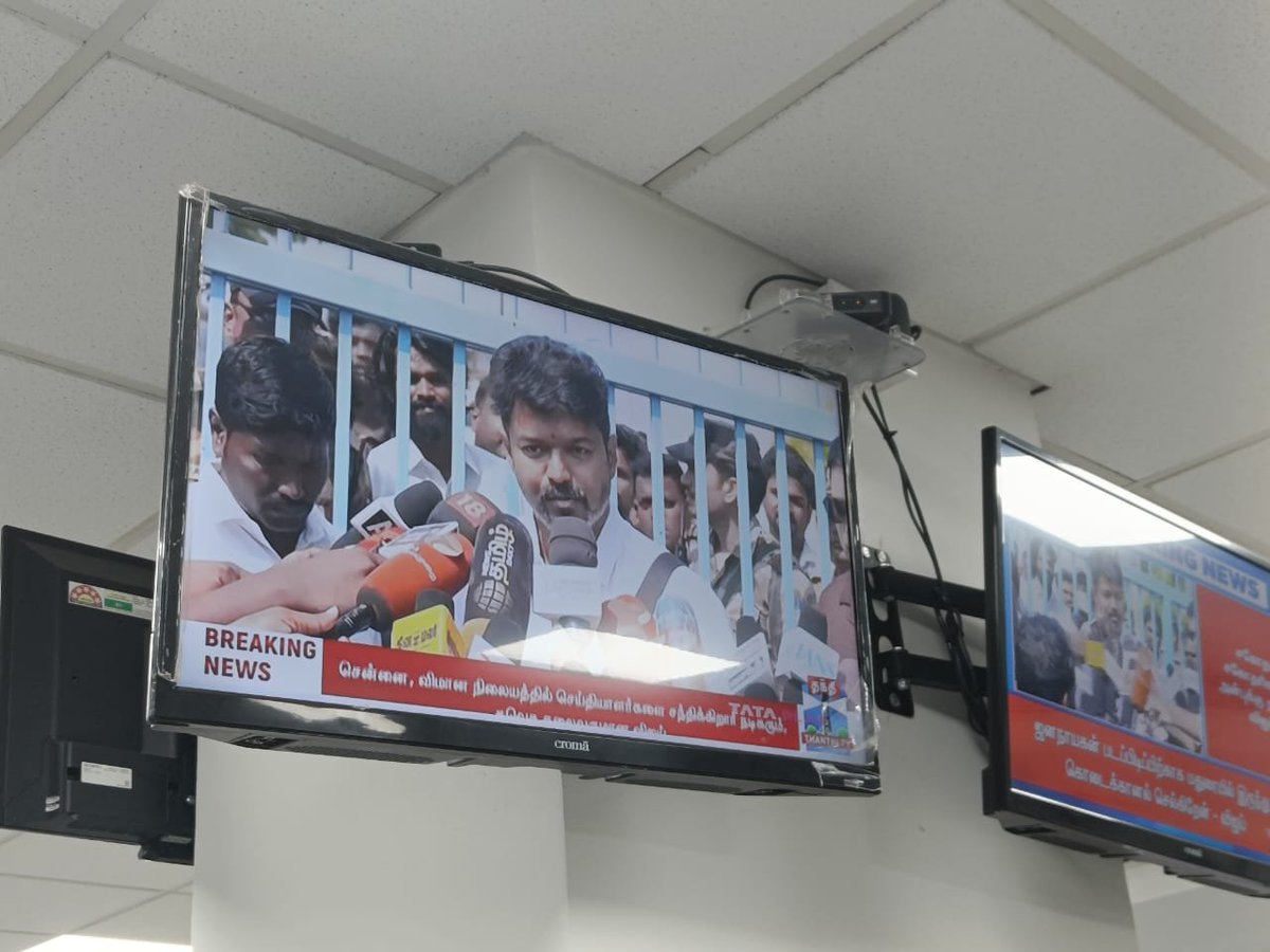 2025 is full of surprises, and it's only just begun.

#PadmabhushanAjithKumar  #TVKVijay