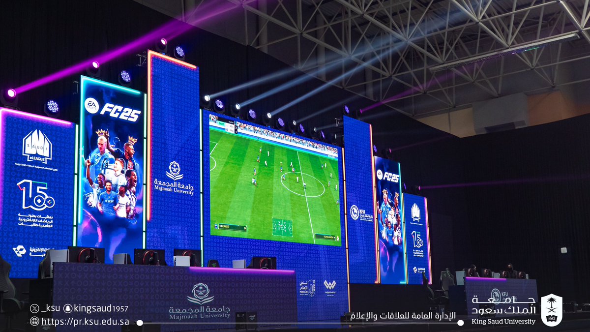 _KSU's tweet photo. برعاية معالي وزير التعليم الأستاذ/ يوسف بن عبدالله البنيان رئيس مجلس إدارة الاتحاد السعودي للرياضة الجامعية ..

استضافت #جامعة_الملك_سعود دوري الجامعات السعودية للرياضات الإلكترونية للطالبات الموسم 15 في مجمع (الأرينا). https://t.co/ALT4sv9dWk