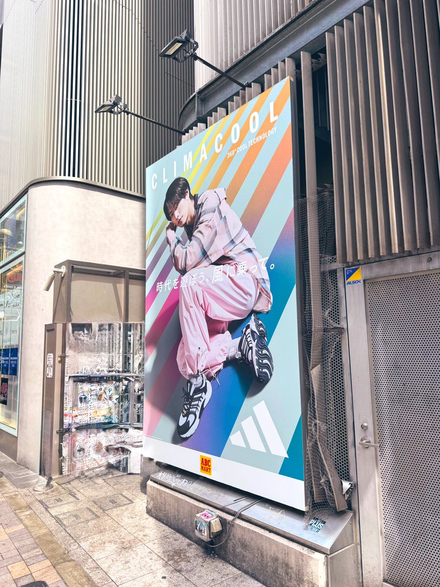 橋本将生 in 渋谷💕❤️‍🔥💕 車が真ん前に停まってて引きで正面から