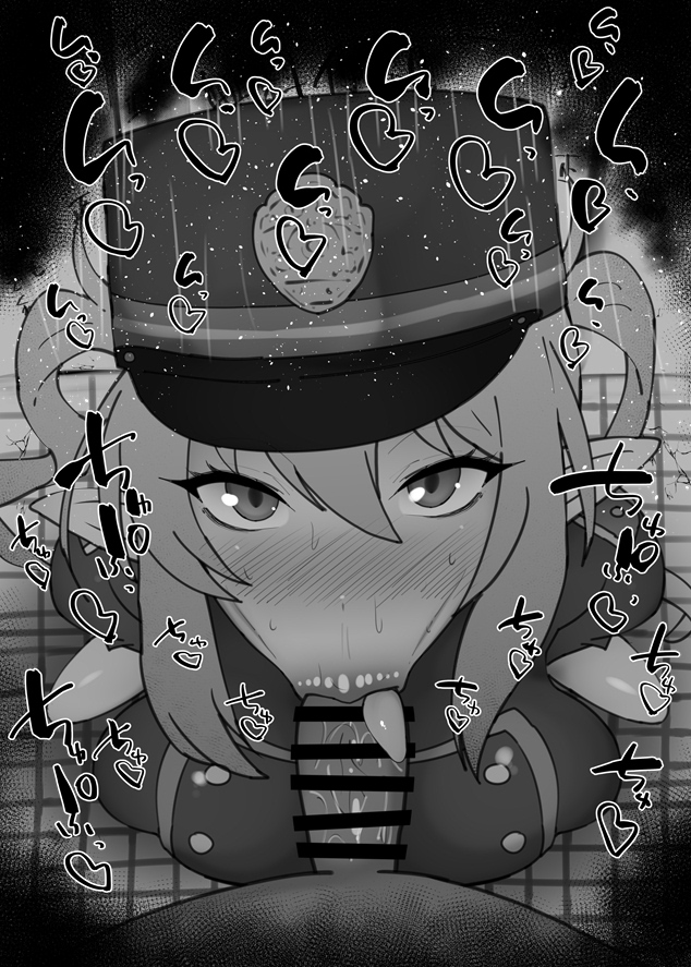 おはフェラ☀️ブルアカふぇらちお便女1748号「橘ノゾミ」 