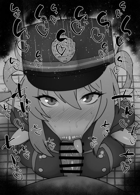 おはフェラ☀️ブルアカふぇらちお便女1748号「橘ノゾミ」 