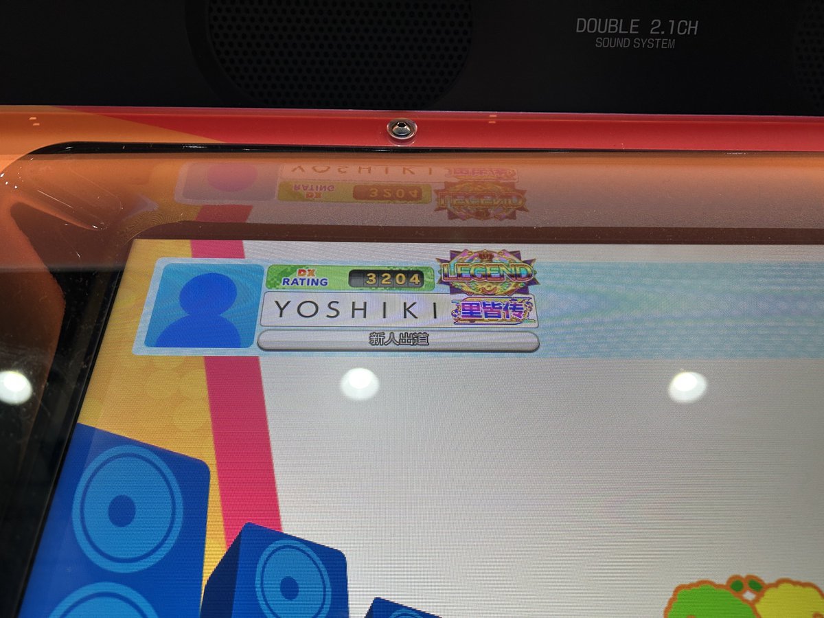 上海 初maimaiだぁーー！！！！！！ ハックされて裏皆伝LEGENDになっ