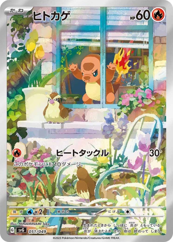 フルコンプオンラインショップ (@FULLCOMP_online) / X フルコンプオンラインショップ (@FULLCOMP_online) / X