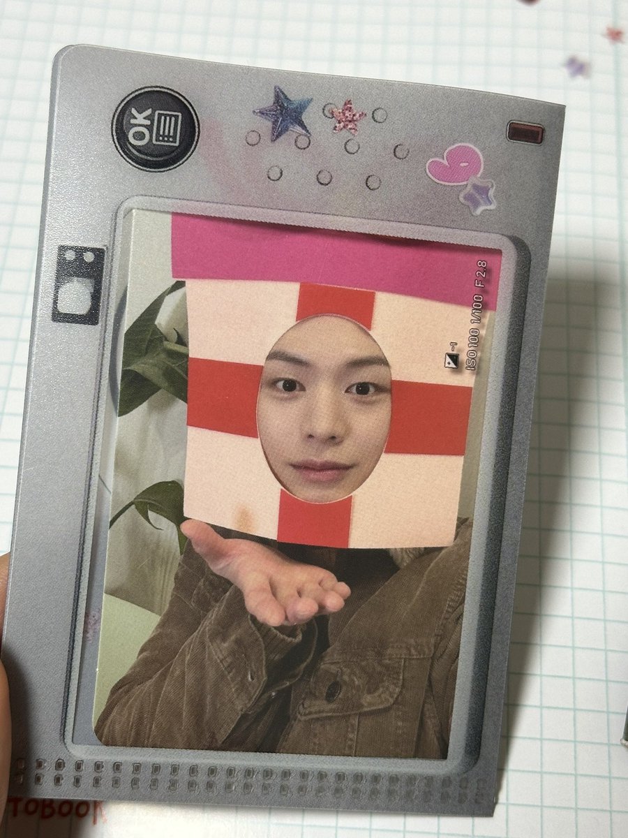 -미남 사진으로 꽉 찬 최고의 패키지-
별 여섯개 드립니다 ★ ★ ★ ★ ★ ★