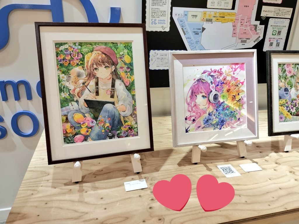 ゆゆはる🌸 (@yuyuharu_1027) / X ゆゆはる🌸 (@yuyuharu_1027) / X