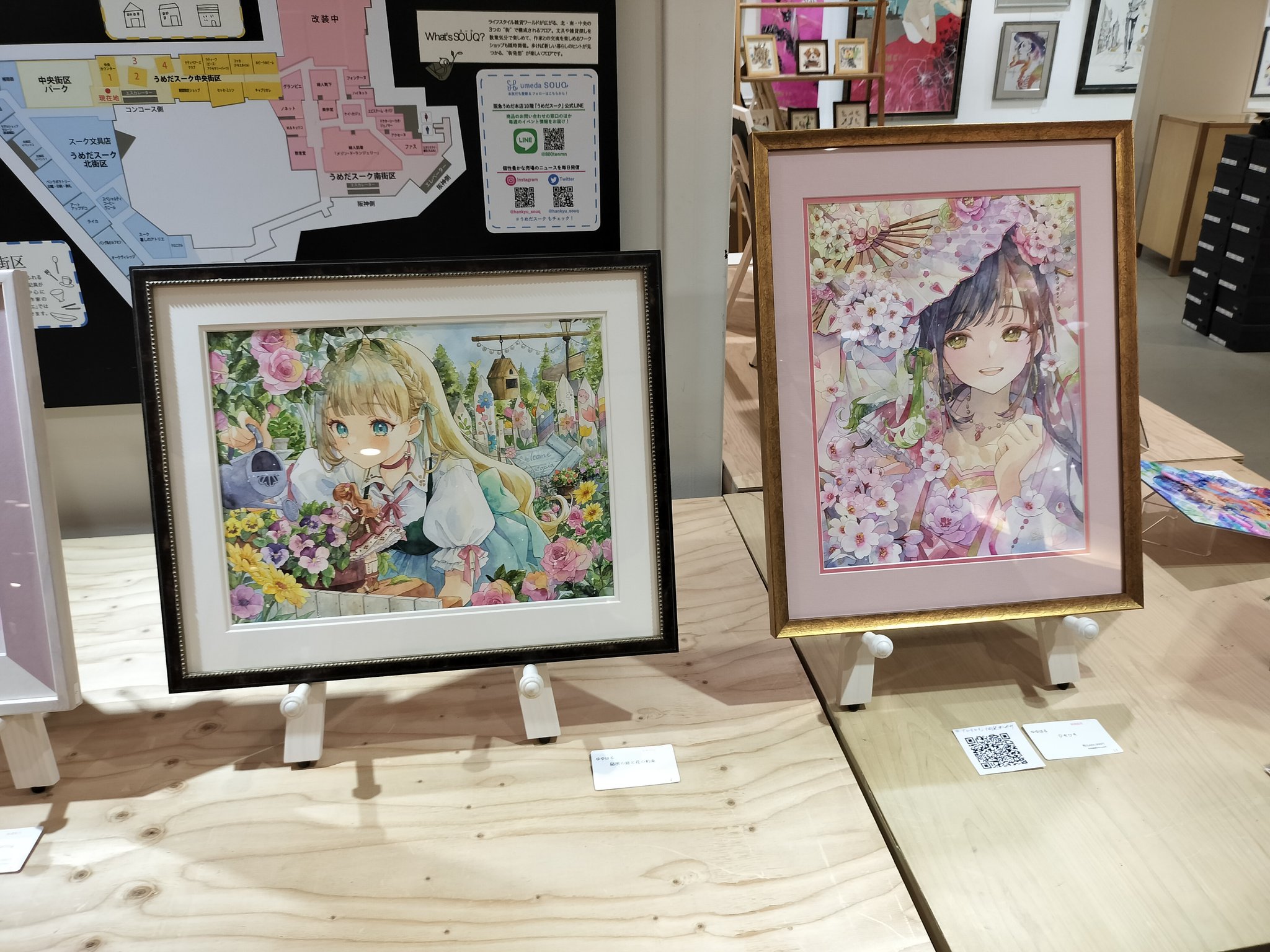 ゆゆはる🌸 (@yuyuharu_1027) / X ゆゆはる🌸 (@yuyuharu_1027) / X