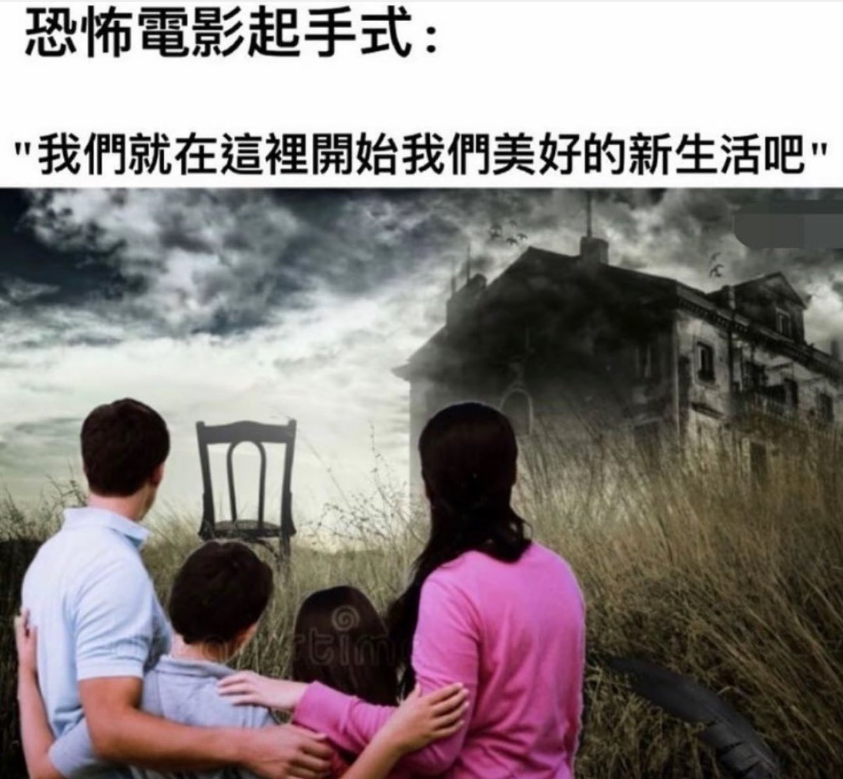 https://t.co/kIcgcu2HjA