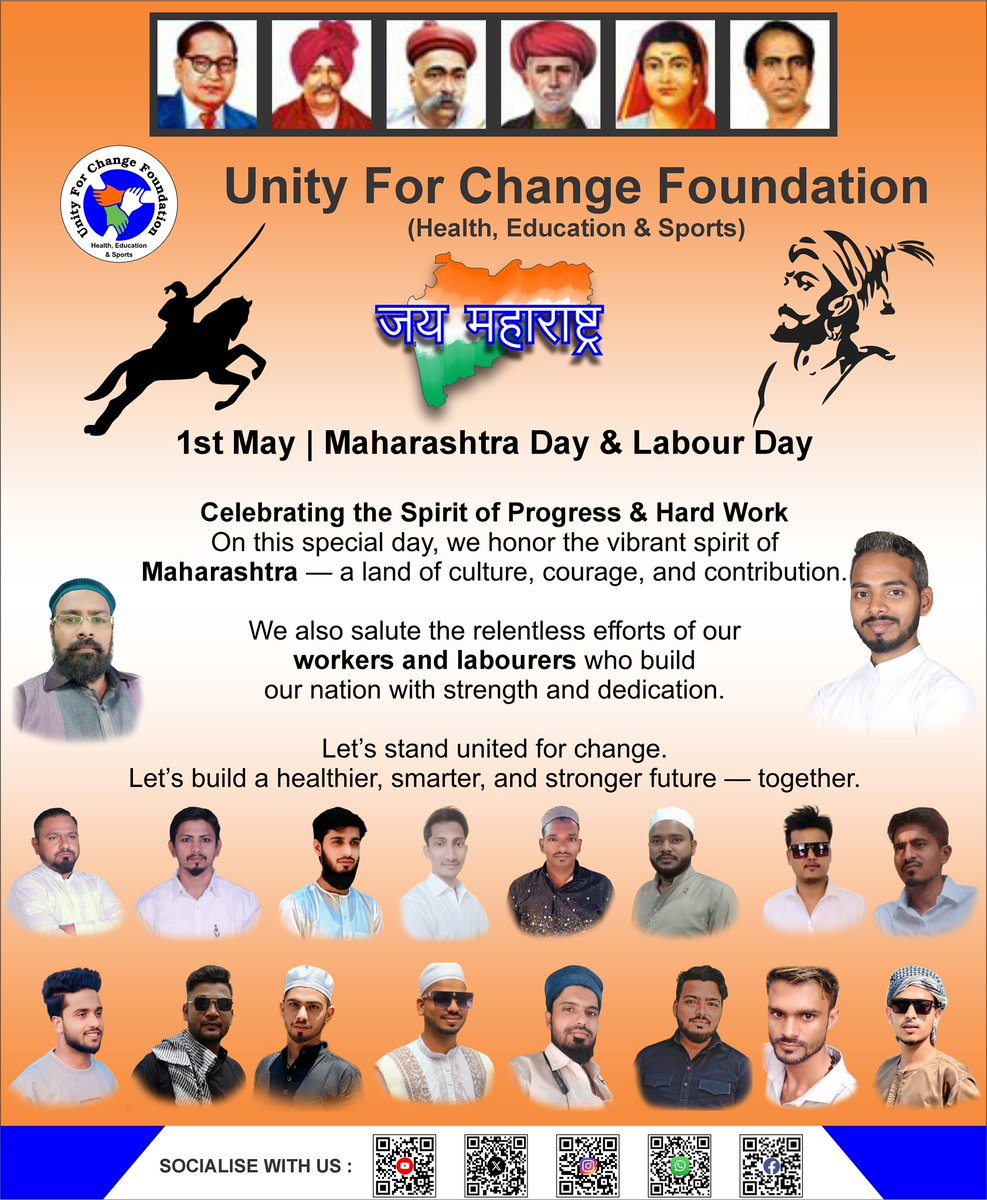 Unityforchange2's tweet image. Jai Maharashtra.
#MaharashtraDay 
#LabourDay 
#RespectForLabour 
#Healtheducationsports 
#Unityforchangefoundation