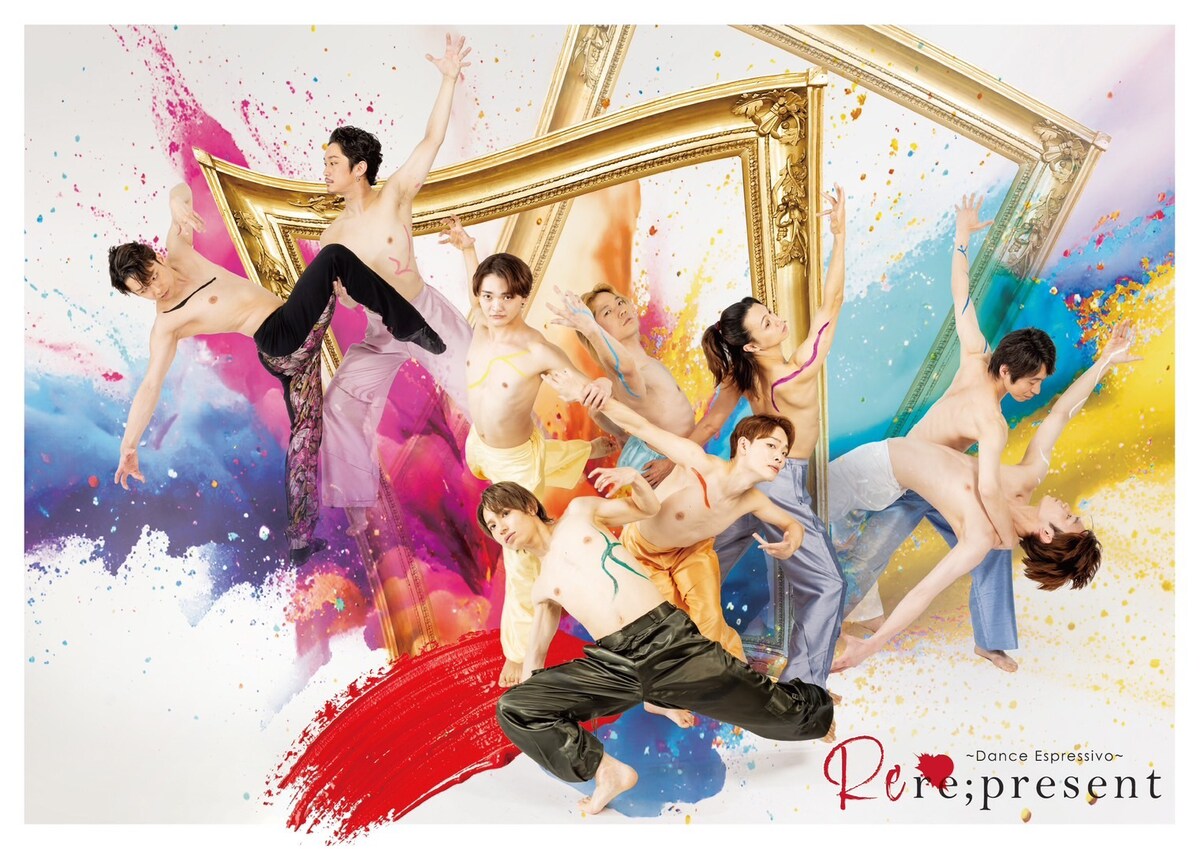 長澤風海・長澤仙明による兄弟プロジェクトWLP、第2弾「RE re;present」が開催（動画あり）
natalie.mu/stage/news/622…