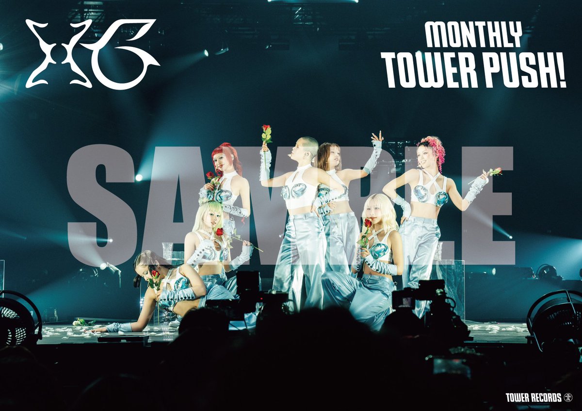 TOWER_Shibuya's tweet photo. 【#タワ渋XG】

5/14発売🆕シングル XG『MILLION PLACES』🌎

5月の『マンスリー・タワー・プッシュ』に
決定いたしましたー👽✨

全国タワレコ店頭に『IS THIS LOVE』を踊る
#XG のポスターが登場！感動！😭

🔗https://t.co/5xVrxsaALC

まだまだご予約も受付中です！💿

#XG_MILLIONPLACES #XGALX https://t.co/y8INVsCEyS