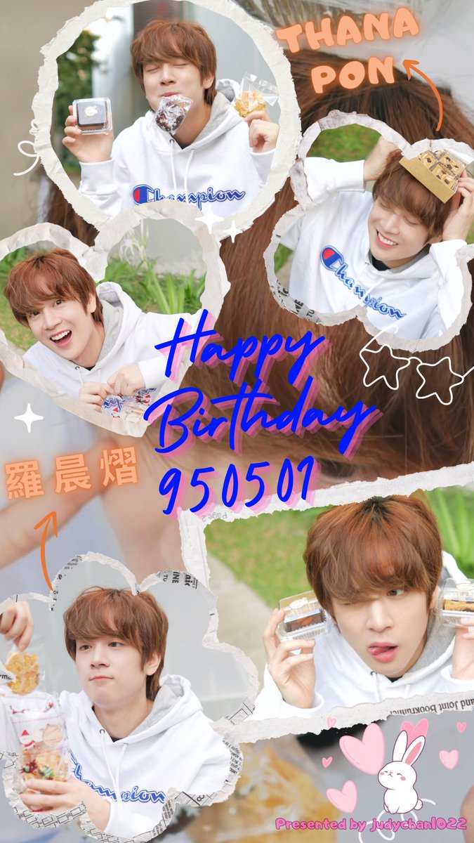今日正日放埋大圖比大家睇 🤭
祝壽星仔生日快樂🎂每日都開開心心💙
Happy birthday 🎊 

*禁二转*

#PonThanaponBDProjects2025
#PonThanapon <a href="/T_Aiemkumchai/">Mr.Ponpon นายภณ🐰</a>