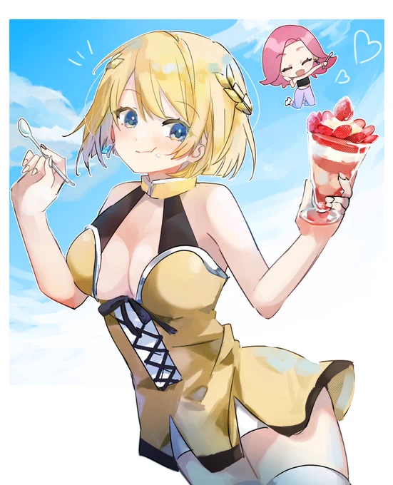 パフェパレード 