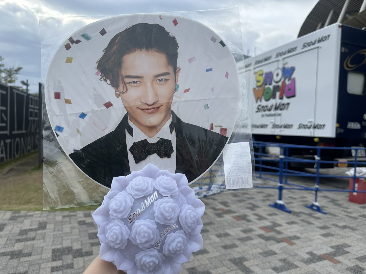 RN_0126_SA's tweet photo. ちゃっかりしっかり国立にも参戦させてもろて⛄️💛5月末から三代目の15周年ツアー行けるところ全部と6月末の錦戸赤西も横浜神戸���ちらも◎その前に海外飛び立つのでまも無くわたしのワールドツアー始まります----✈︎ 人生楽しいっっ！！！ https://t.co/R2BZe0hQXB