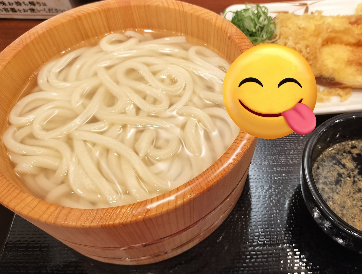 imimin987's tweet photo. @1
今日は毎月1日は丸亀製麺で釜揚げうどんが半額✨✨
さらに丸亀アプリクーポンにて100円引き券ゲットできますよ♪半額と併用できて80円ちょっとでした！
招待コードぜひ使ってください🙌↓↓ 
IVA923E95C1A https://t.co/iqxMlixohd
