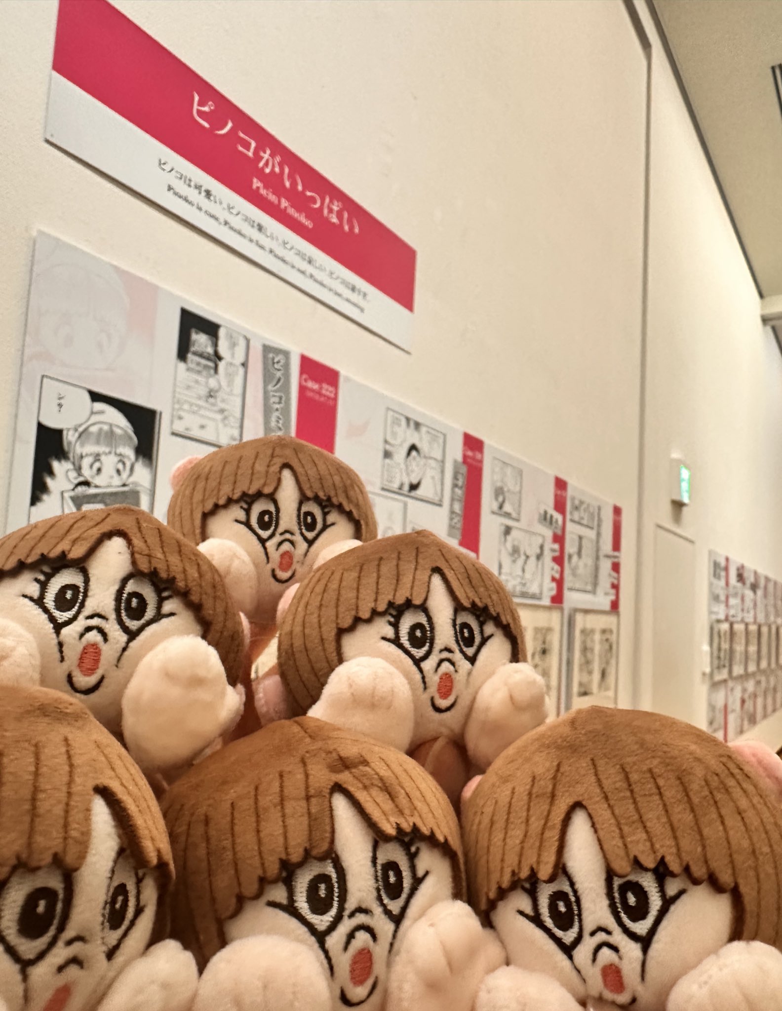 公式】手塚治虫 ブラック・ジャック展 (@BJExTwt) / X