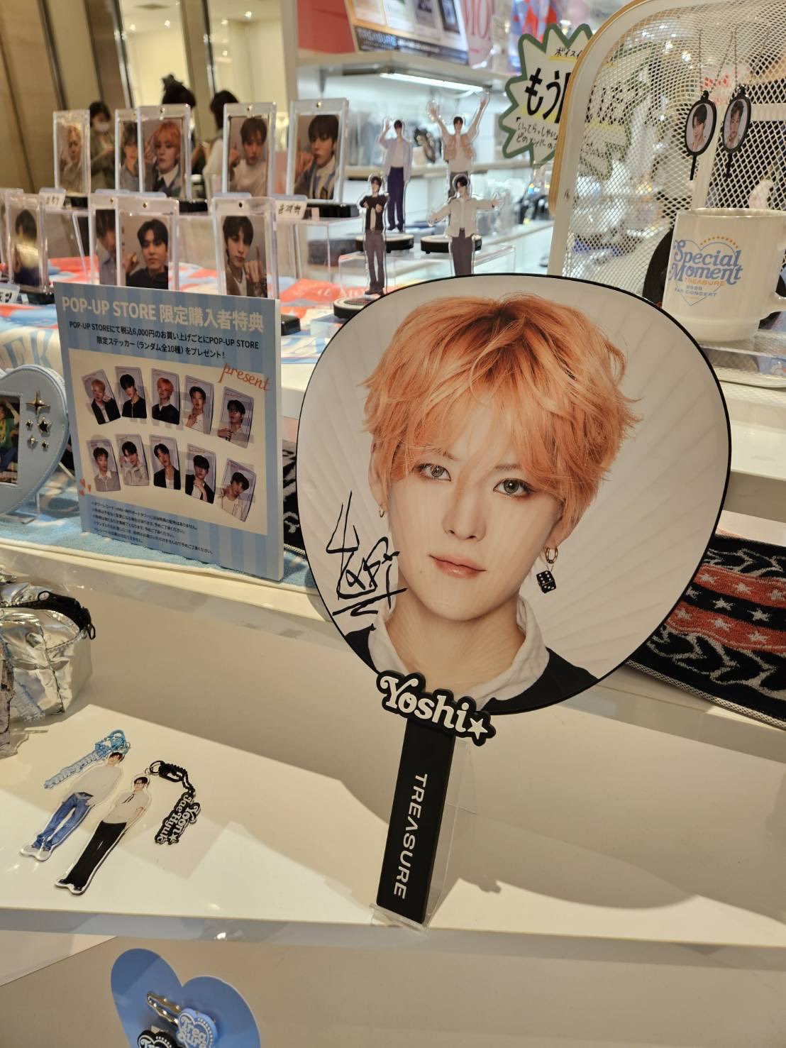 新作からSALEアイテム等お得な商品満載 TREASURE JAPAN OFFICIAL on X:  K-POP・アジア
