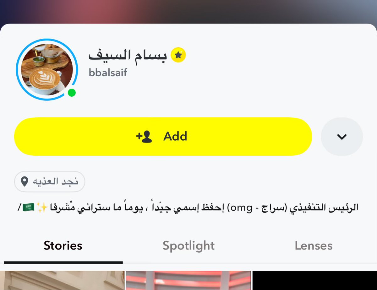 Khaled: 🧠🫡 tweet media