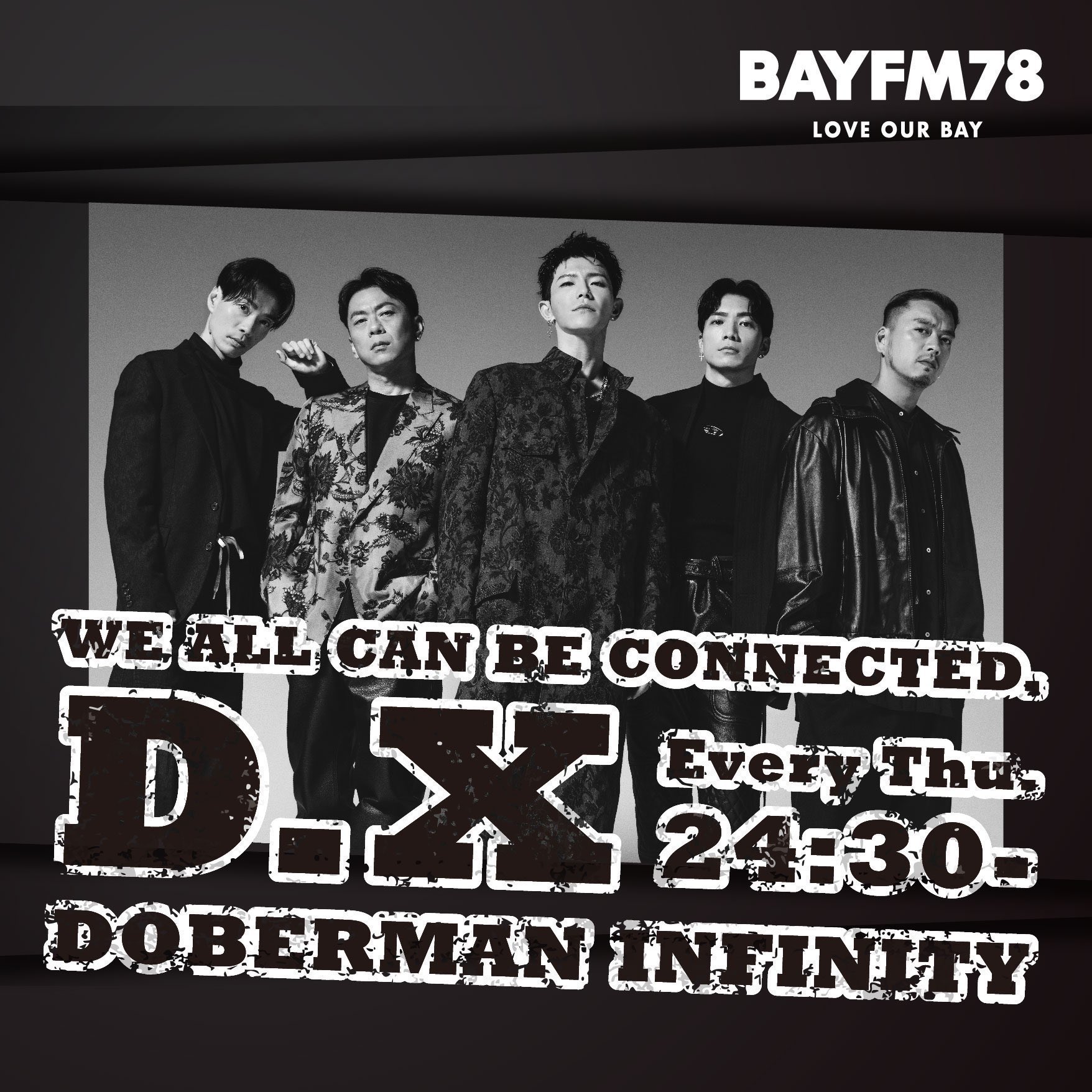 DOBERMAN INFINITY 5th ALBUM 『D.X』 Special Site | LDH