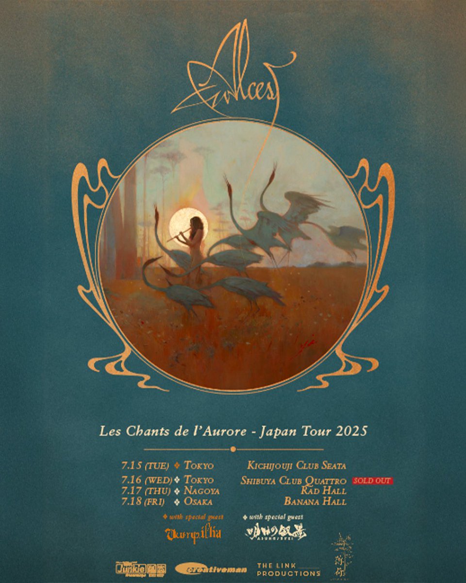 iinioi_com's tweet image. VampilliaがやっぱりALCESTの追加公演に出演します。日本ツアー前夜祭としてみんなで盛り上がりましょう!
creativeman.co.jp/event/alcealce…
