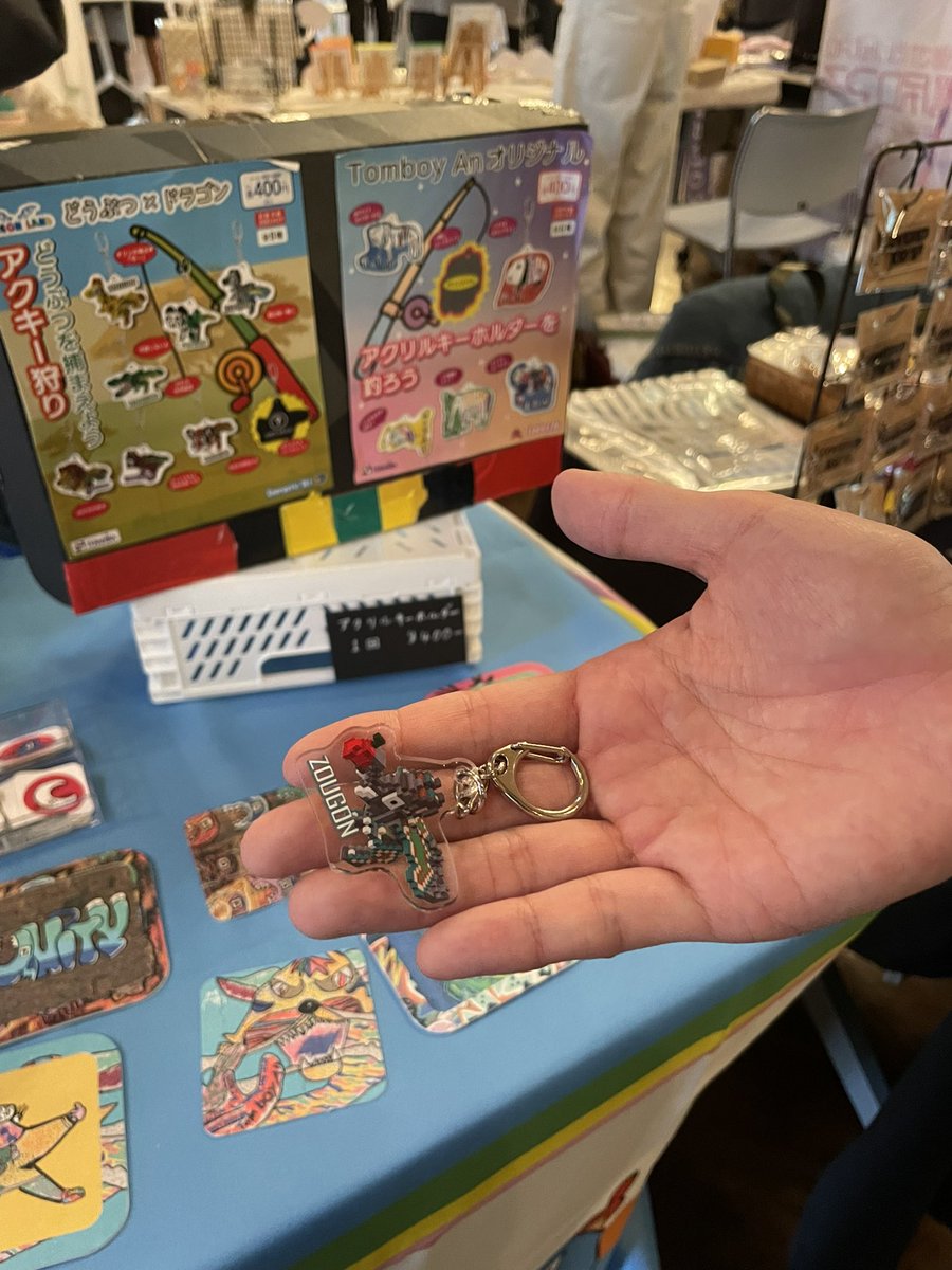 セイ/EnergeticSEI🐲/中学生社長/ダンボール📦アーティスト tweet media