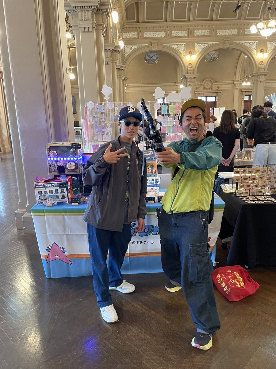 セイ/EnergeticSEI🐲/中学生社長/ダンボール📦アーティスト tweet media