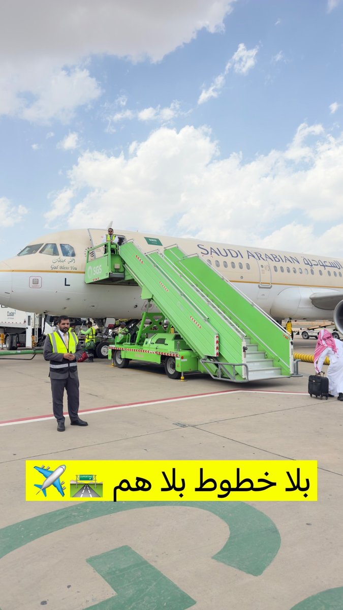 مسافر مسافر الله لا يعوق بشر …🧳