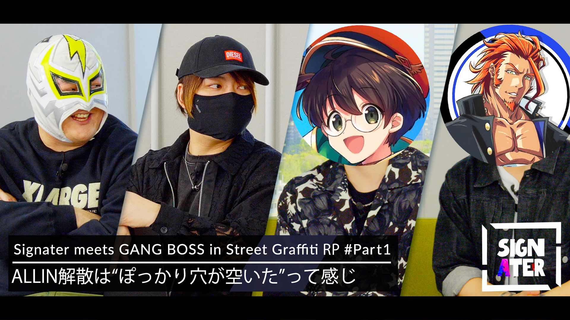 LIGHT/ライト (@light_starboy) / X