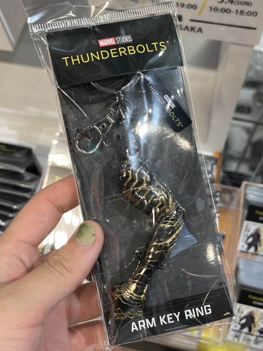 マーベルストア梅田。レジェンドとか増えてたな バッキーの腕
