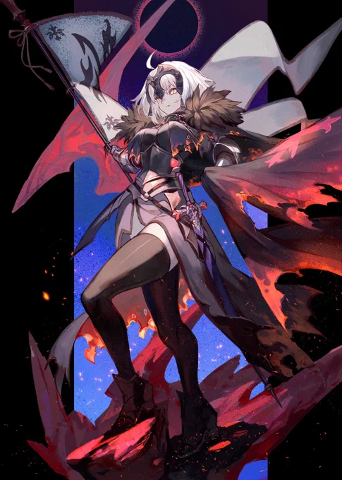 竜の魔女 