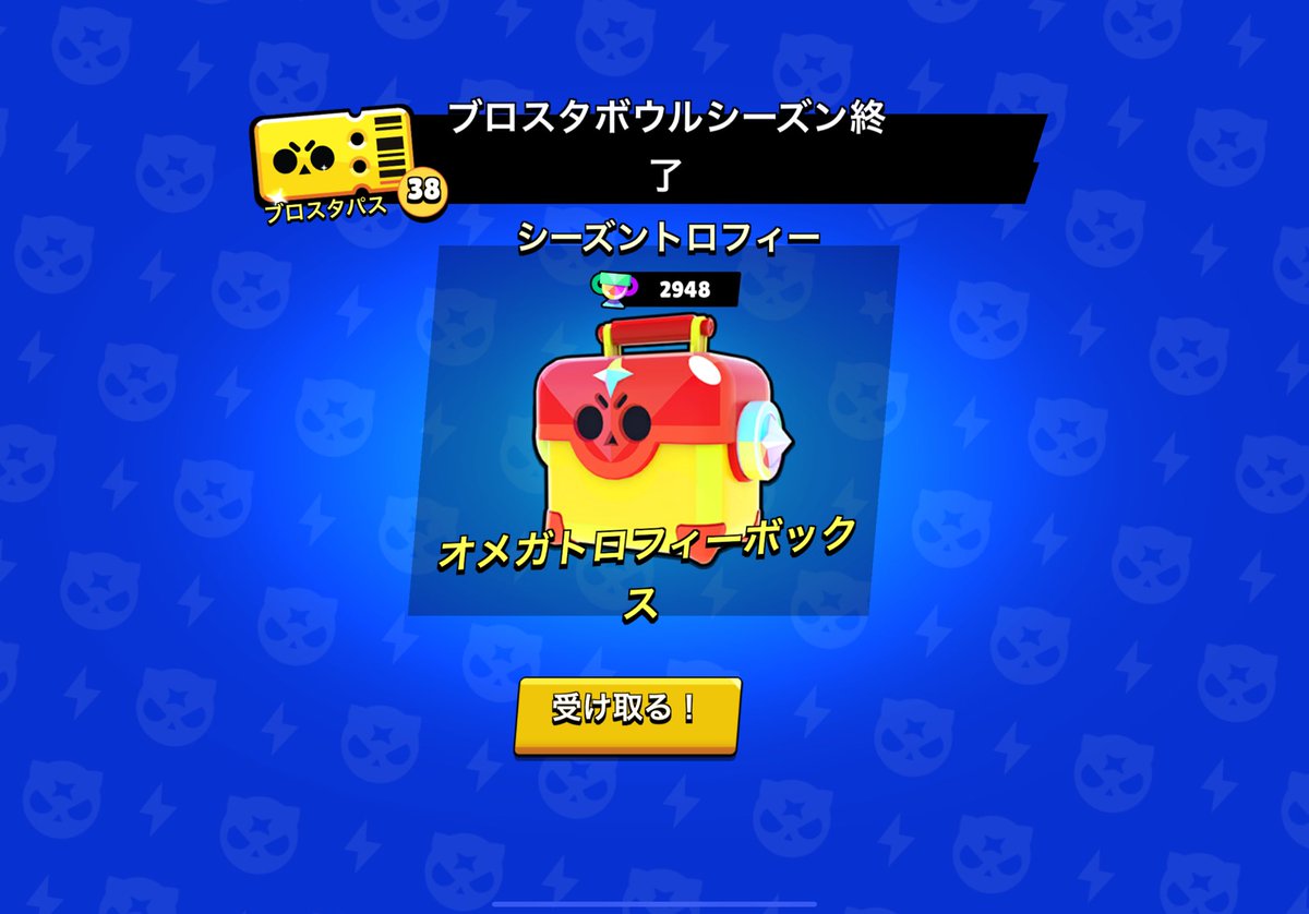 ふりちゃん‼︎ (@Furi__chan) / Posts / X