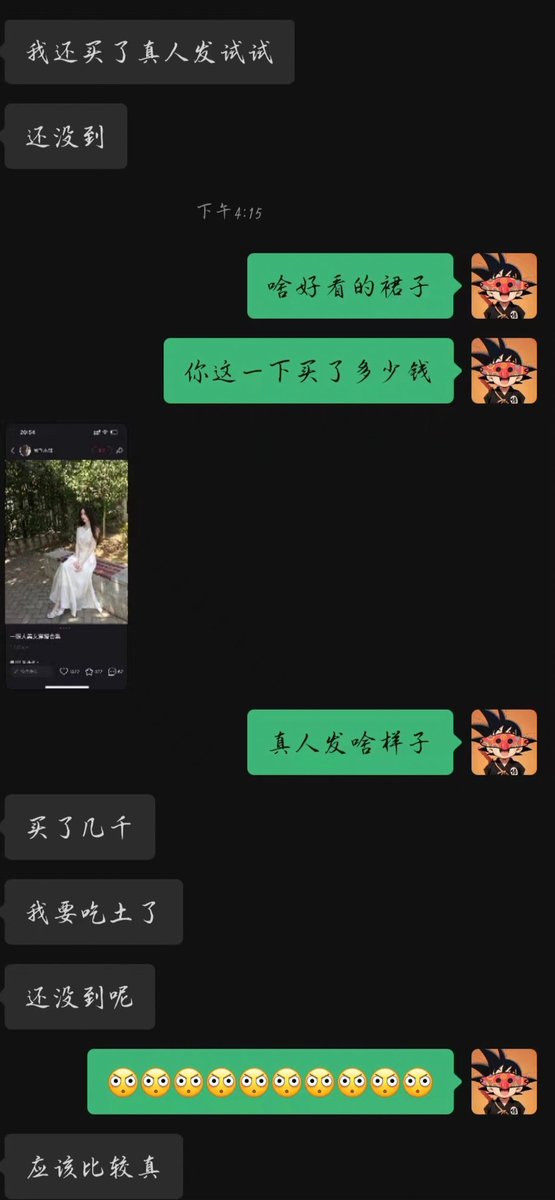 📷海岛随拍 tweet media