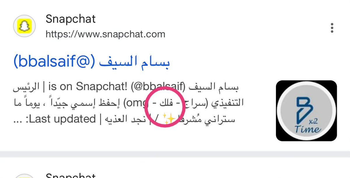 Khaled: 🧠🫡 tweet media