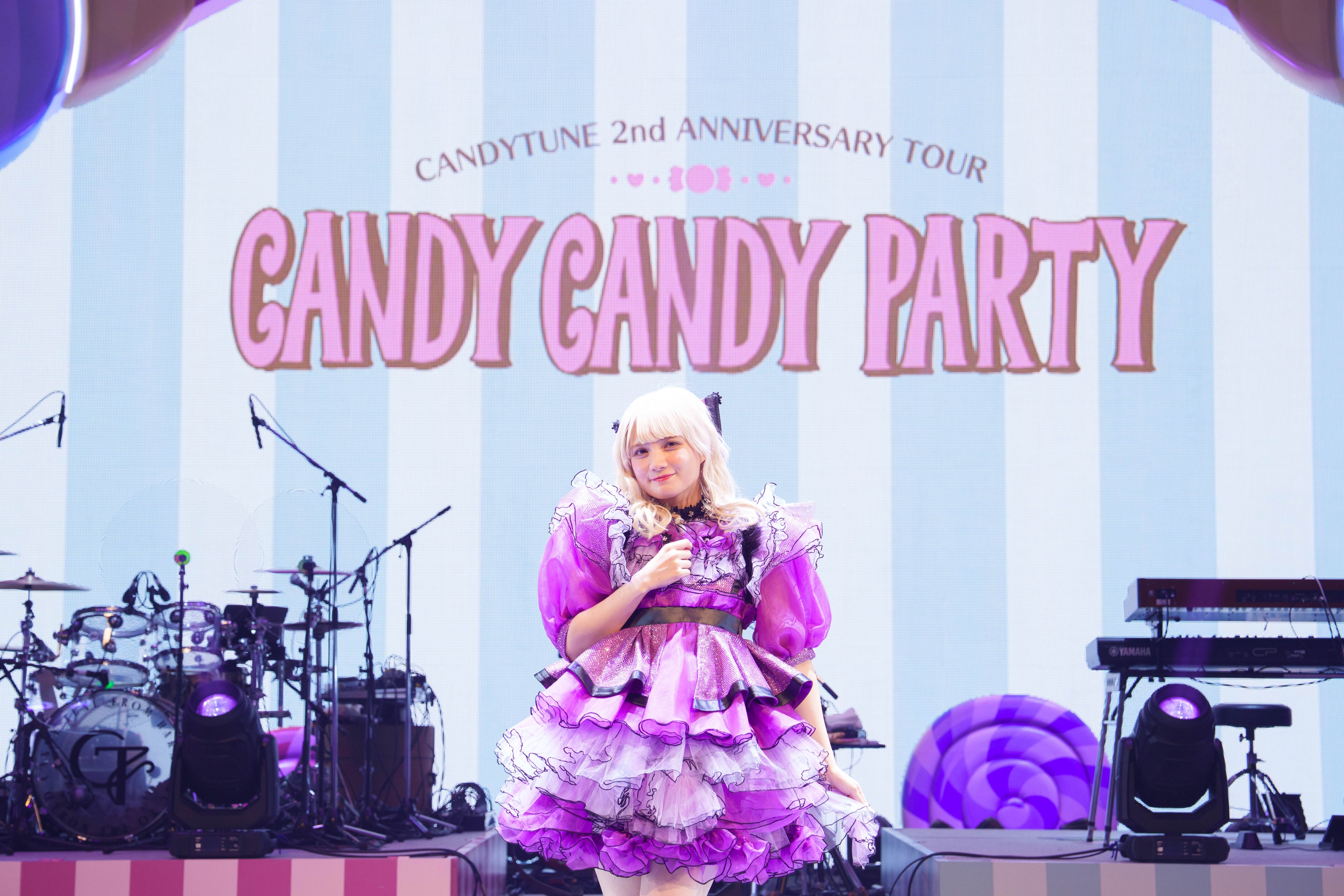 CANDY TUNE【Official】 on X: 