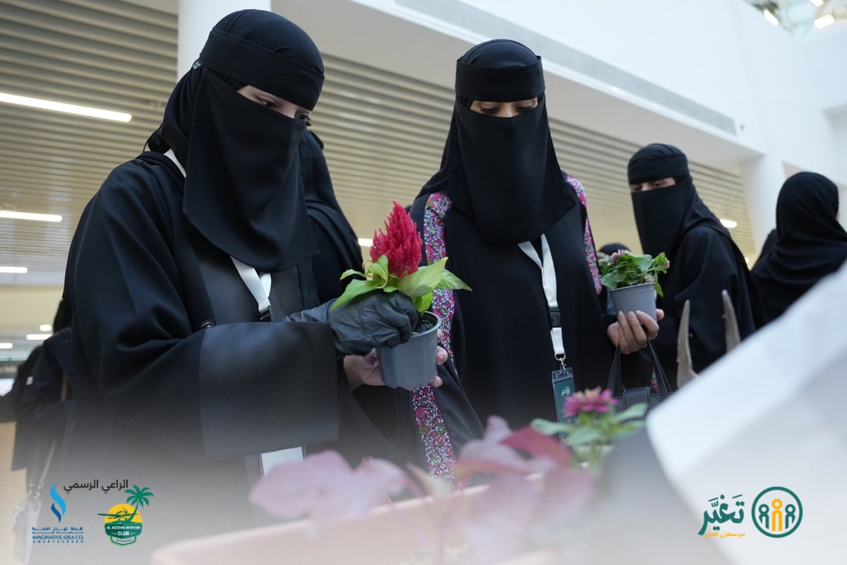 taghyeer_sa's tweet photo. ثاني محطات #معسكر_تغير 📍

تجربة “اغرس شجرة” ضمن ركن #أمانة_منطقة_حائل لتعزيز الوعي بأهمية الزراعة، حيث شارك أفراد المعسكر في زراعة الشتلات، وتعرّفوا على أساسيات الزراعة من خبراء مختصين، وأُختتمت التجربة بتوزيع شتلات زراعية على جميع المشاركين. https://t.co/JRKbu9d6xq