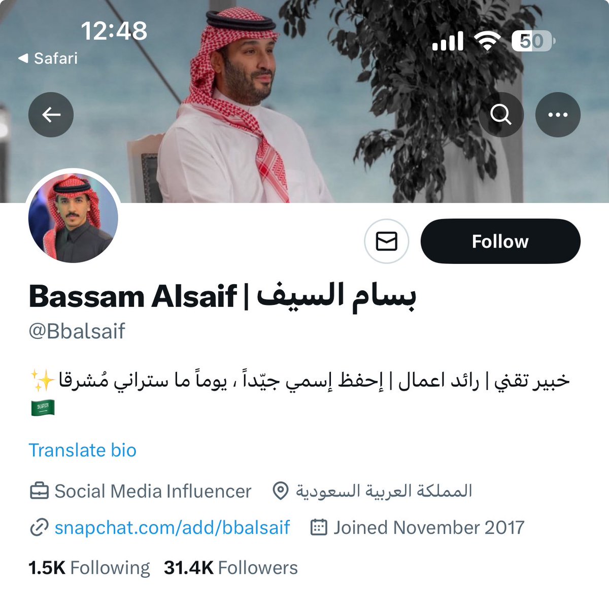 Khaled: 🧠🫡 tweet media