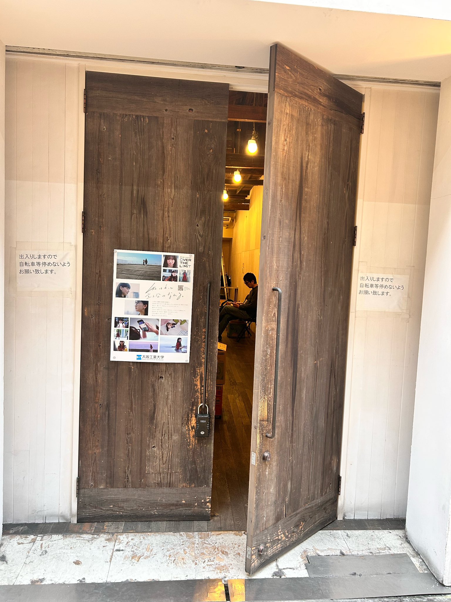The Big Issue Japan ビッグイシュー日本 (@BIG_ISSUE_Japan) / X