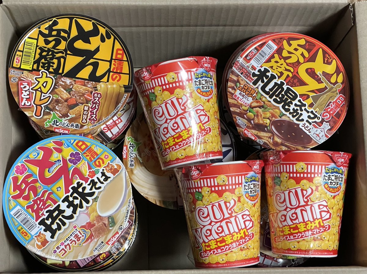 どん兵衛の新作2点を含めた食べ比べセットと、フライングゲットのカップヌードルたまごまみれオムライス風コクうまトマトスープ3個来た。