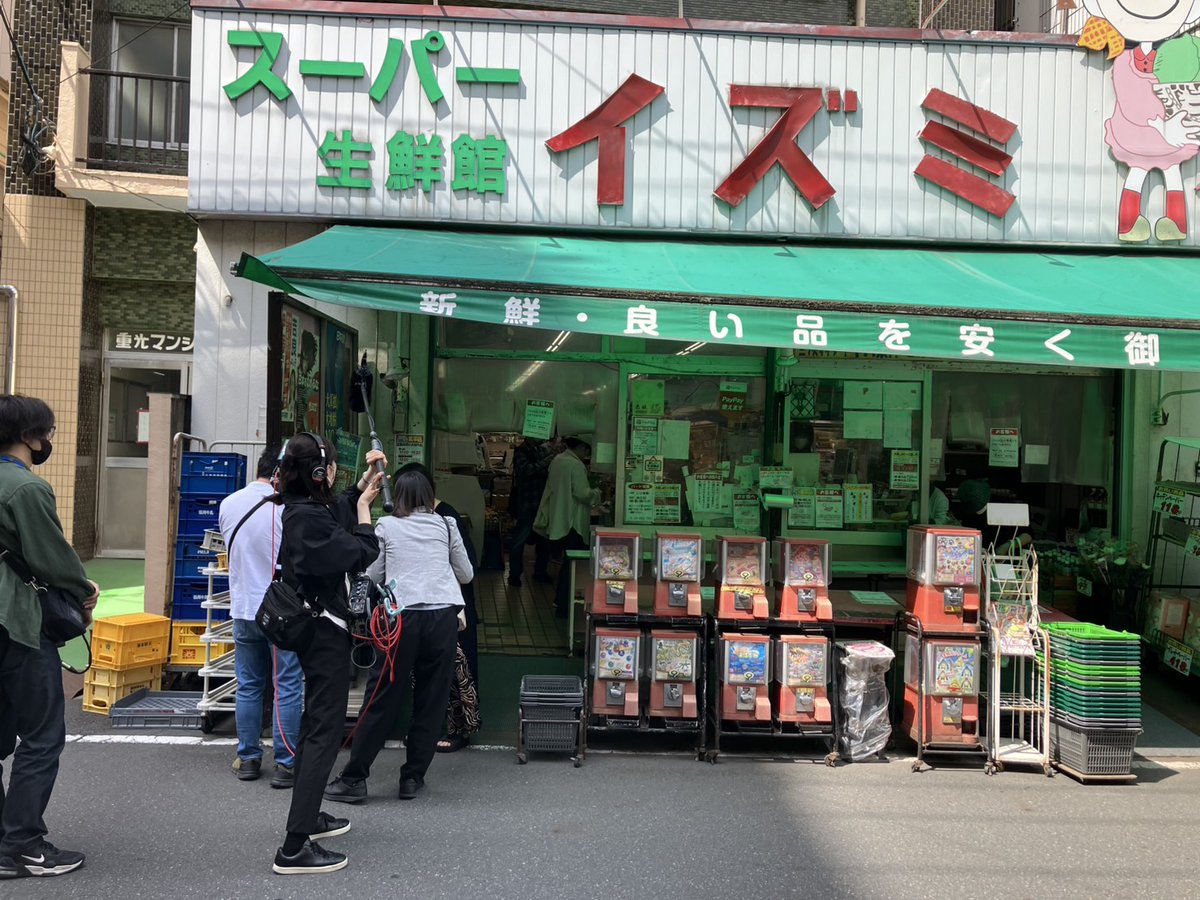 ジム帰りの眉毛半分無い状態で八百屋さんで買い物してたらテレビ番組の取材受けた！🎥
物価高についての話題だったのに最近野菜安くなったと話しちゃったからオンエアは絶望的😂